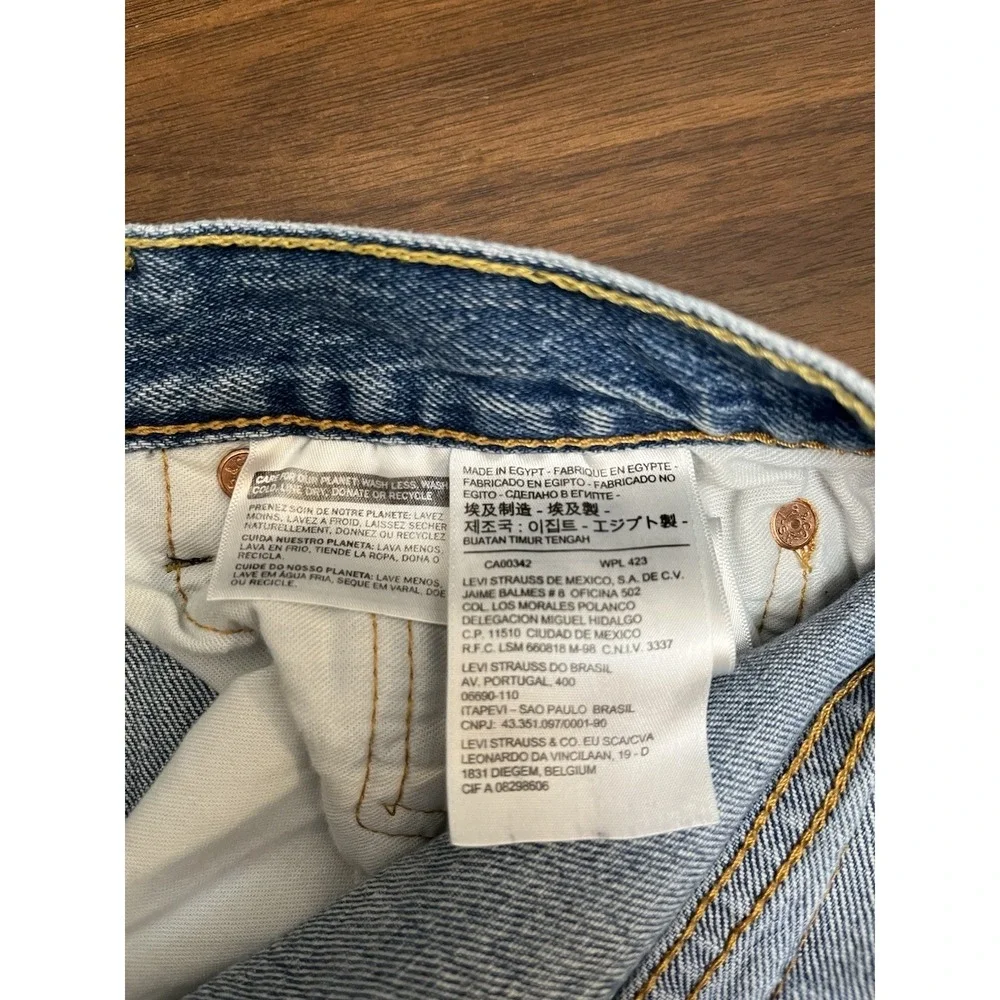 Levi's 501 Men's 33x32 Straight Jeans Blue Denim Light Wash Regular Fit Y2K